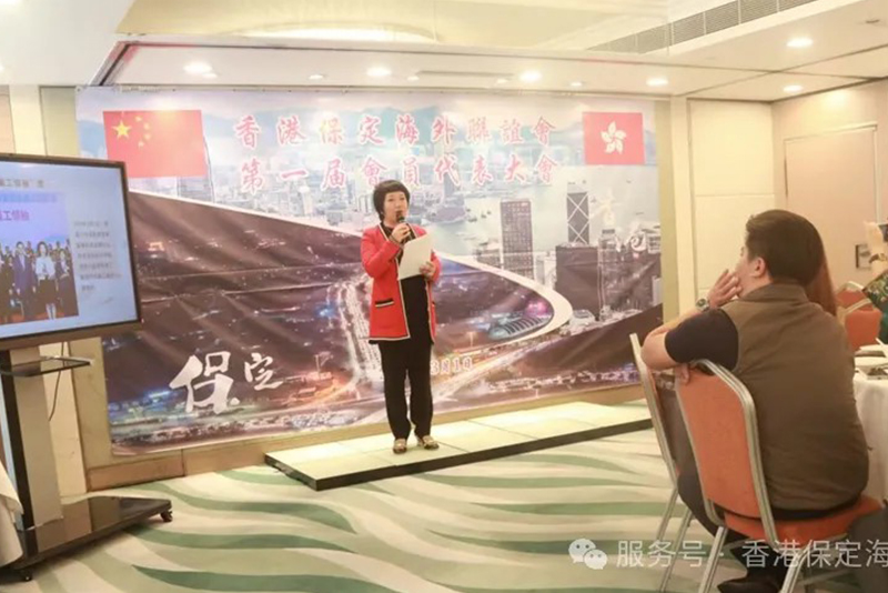 梁磊（联谊会会长）