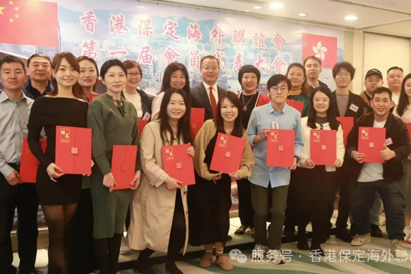 笪洋（副会长）